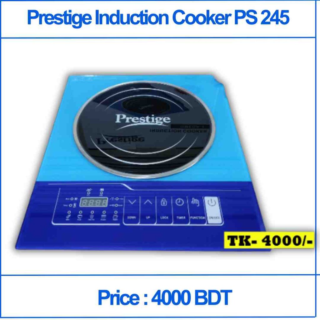 Prestige Induction Cooker PS 245 Price in BD