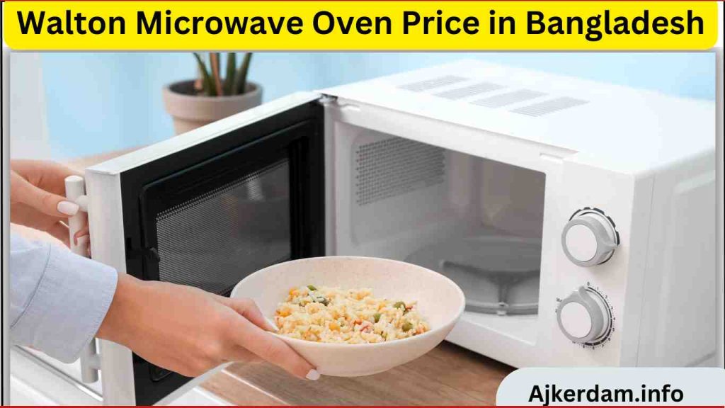 Walton Microwave Oven Price in Bangladesh